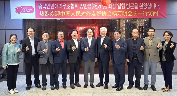 차이나성 이미지