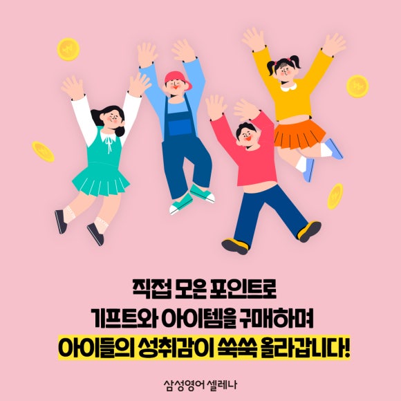 포인트샵 이미지