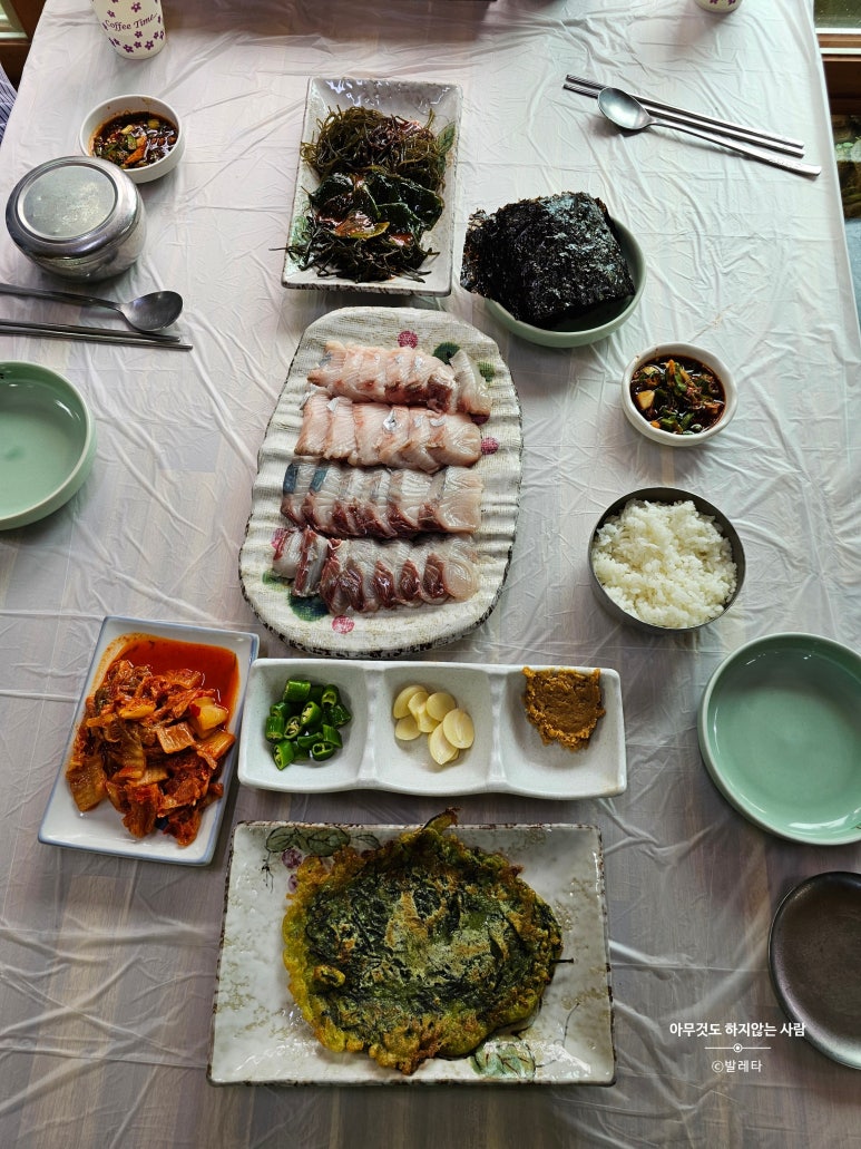 해초동산 이미지