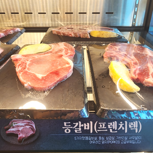 명륜진사갈비부산 이미지