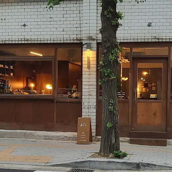 와이즈랩 이미지