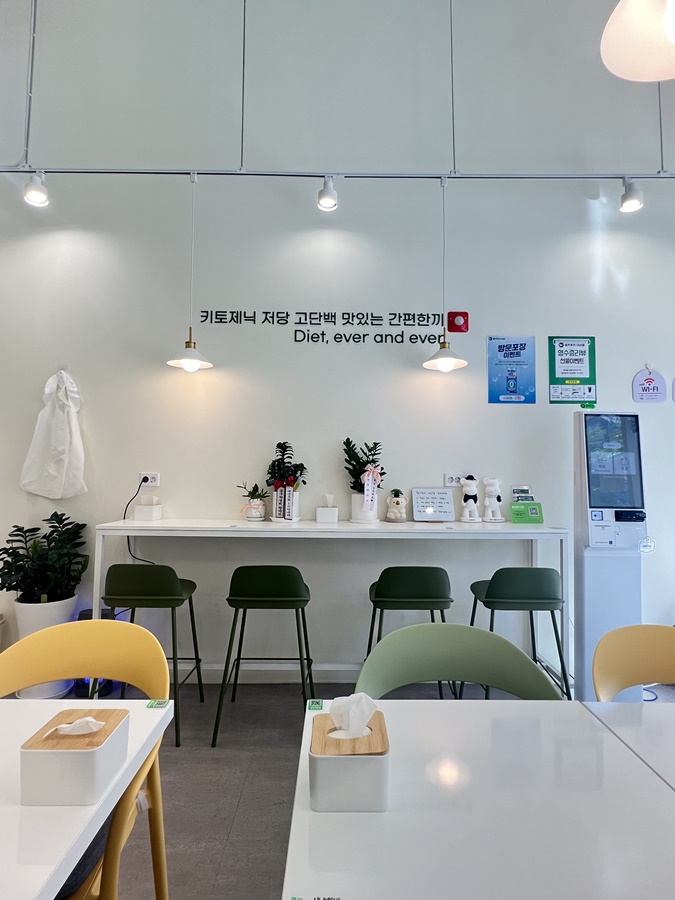 헬키푸키 이미지