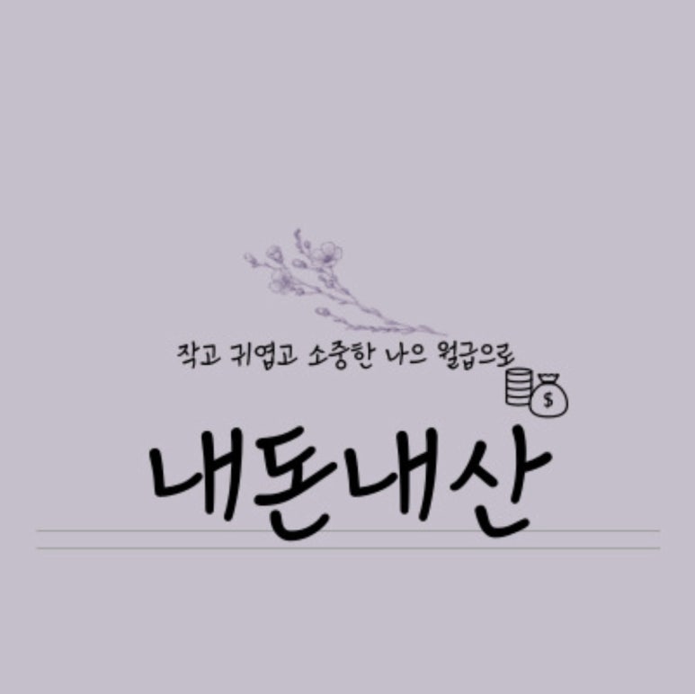 강정강나루 이미지