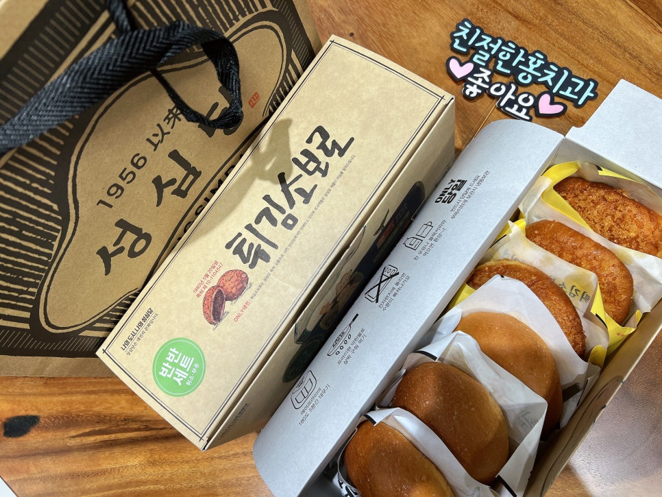 박*재 이미지