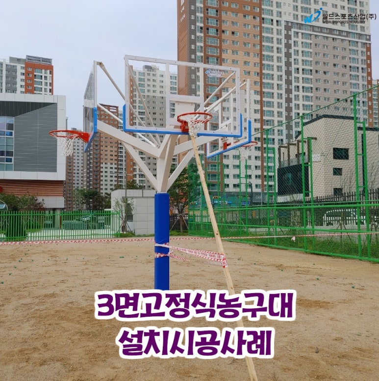 (주)가온월드 이미지