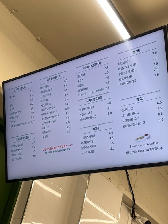 샌드리지 이미지