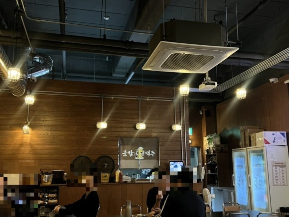 군함맥주첨단점 이미지
