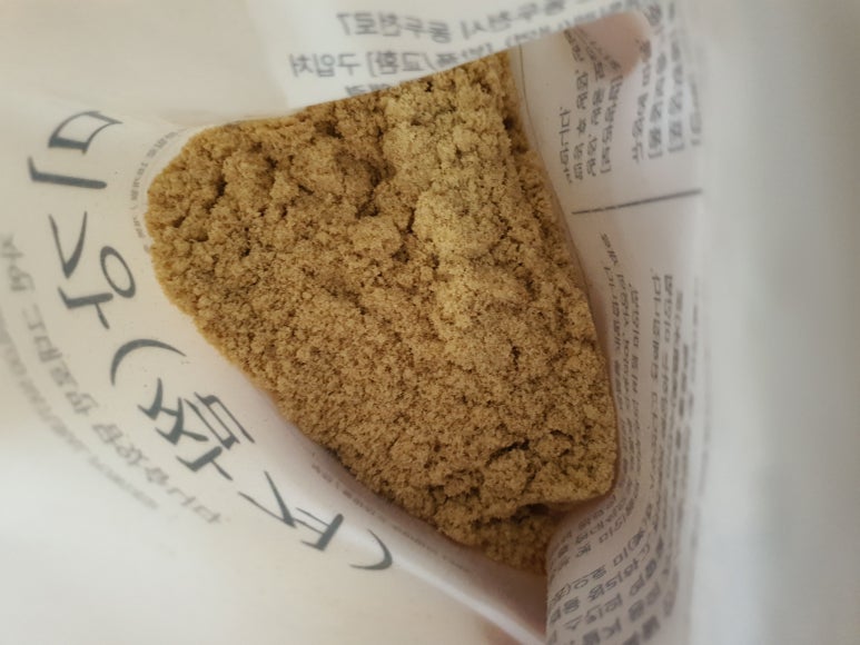 식미안 이미지