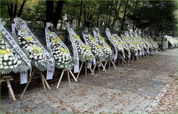 서현초등학교 이미지
