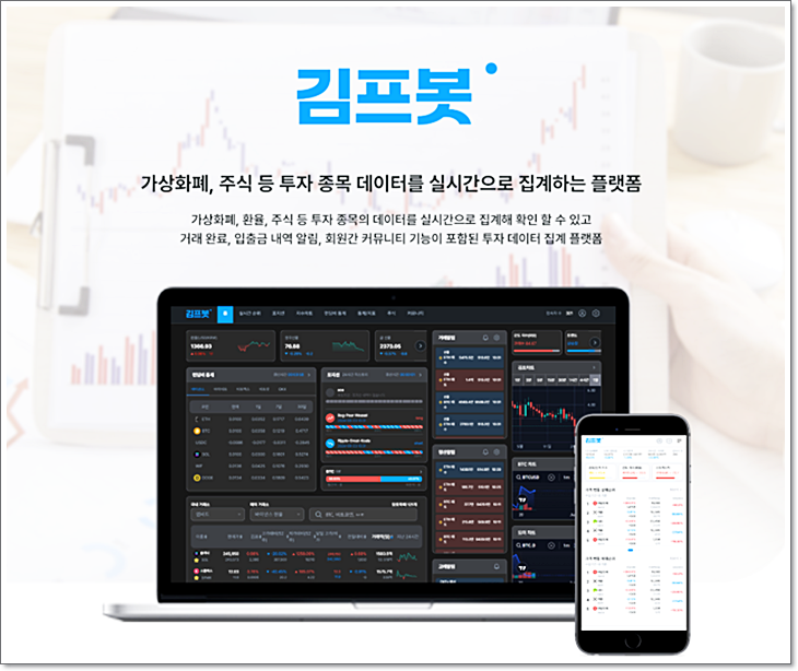 바로개발 이미지