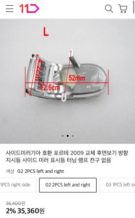현대기아상사 이미지