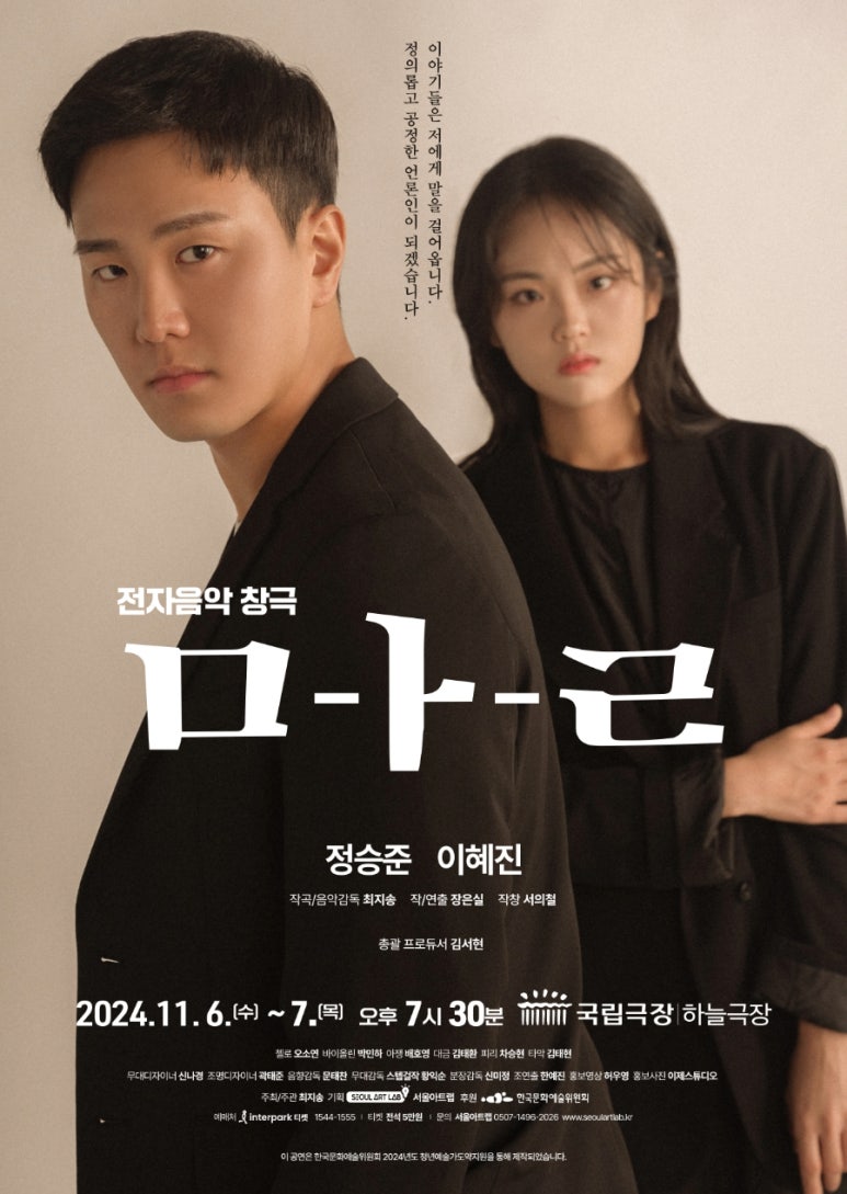 아리랑전자 이미지