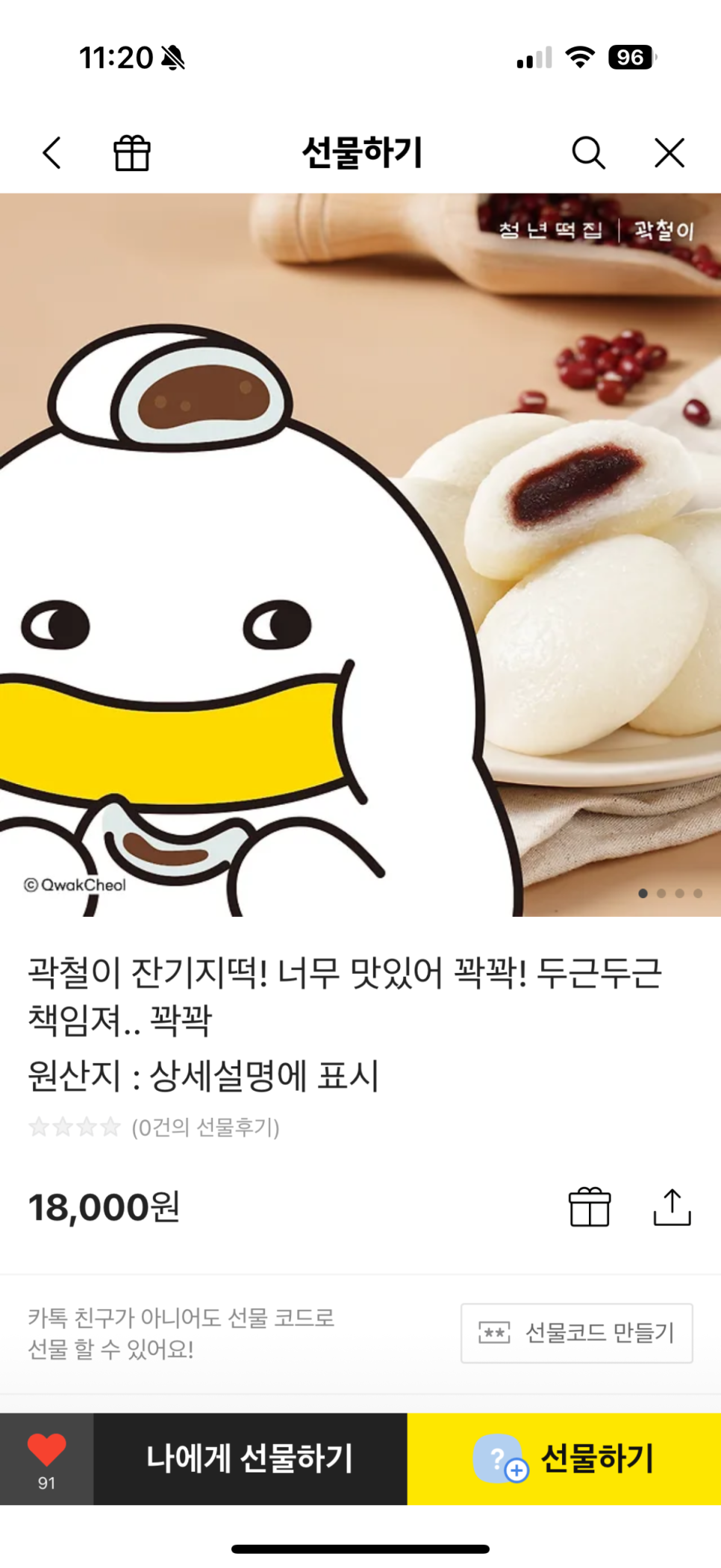 청년다방마 이미지