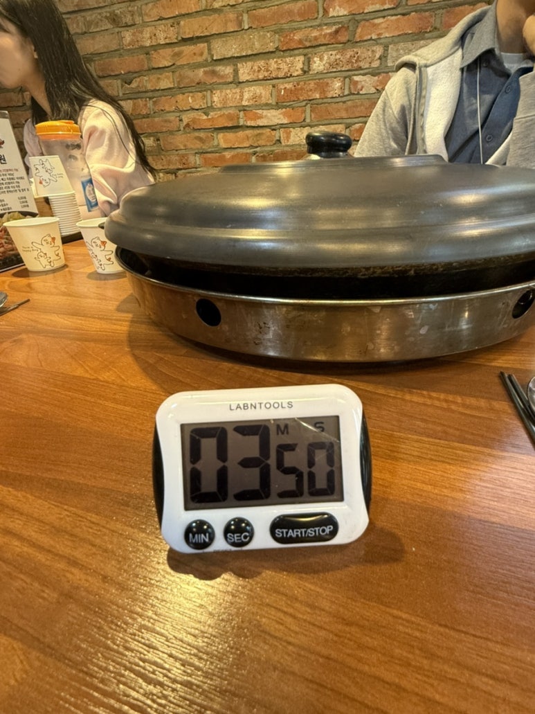 닭갈비두목 이미지