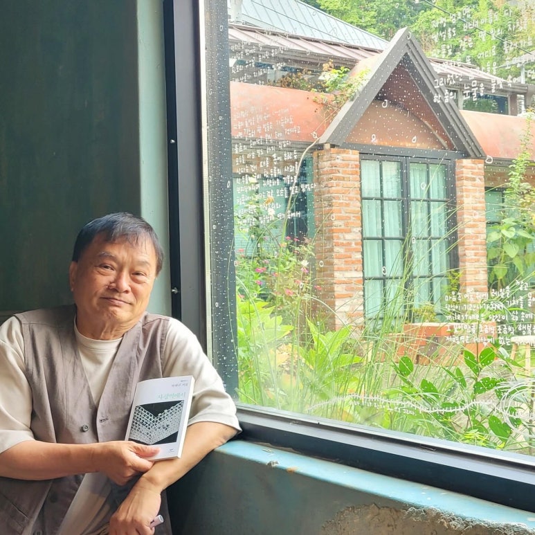 조아라투어 이미지