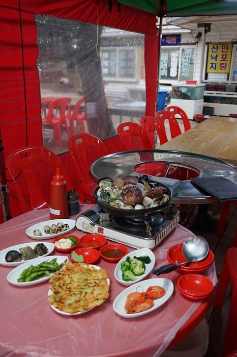 실미회식당 이미지