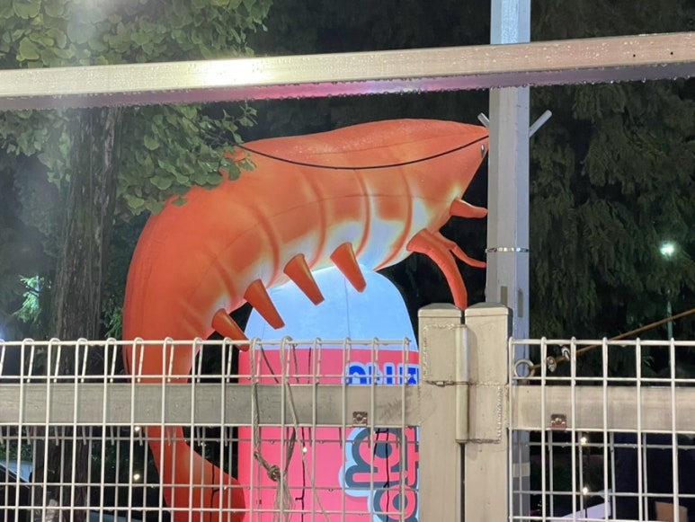 럭키식육 이미지