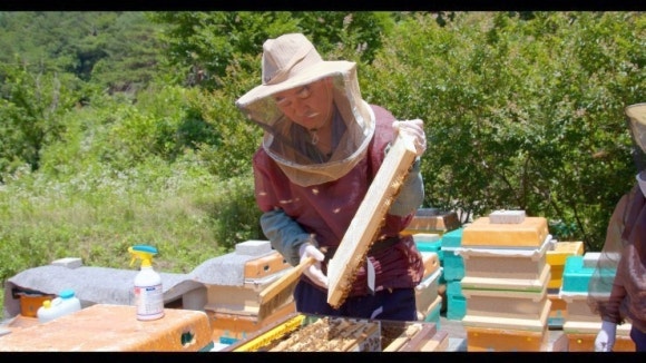 이젠파워(주) 이미지