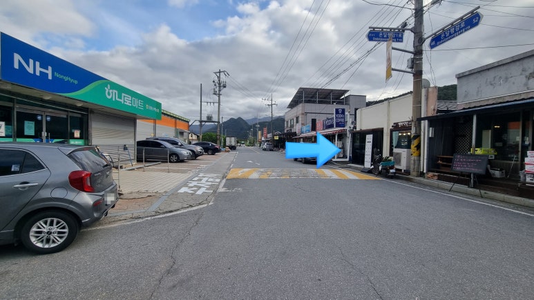 별방편의점 이미지