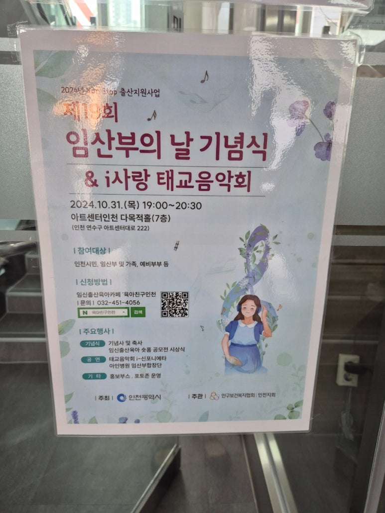 거북이경양식 이미지