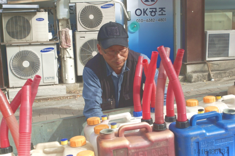 전일석유 이미지