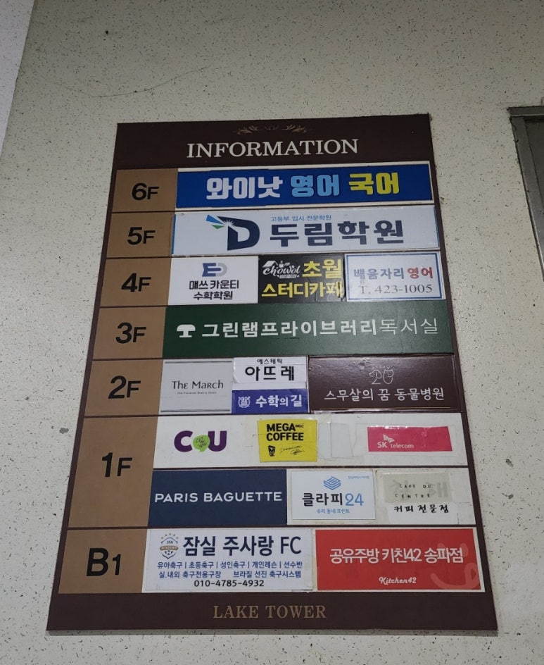 더마치헤어 이미지