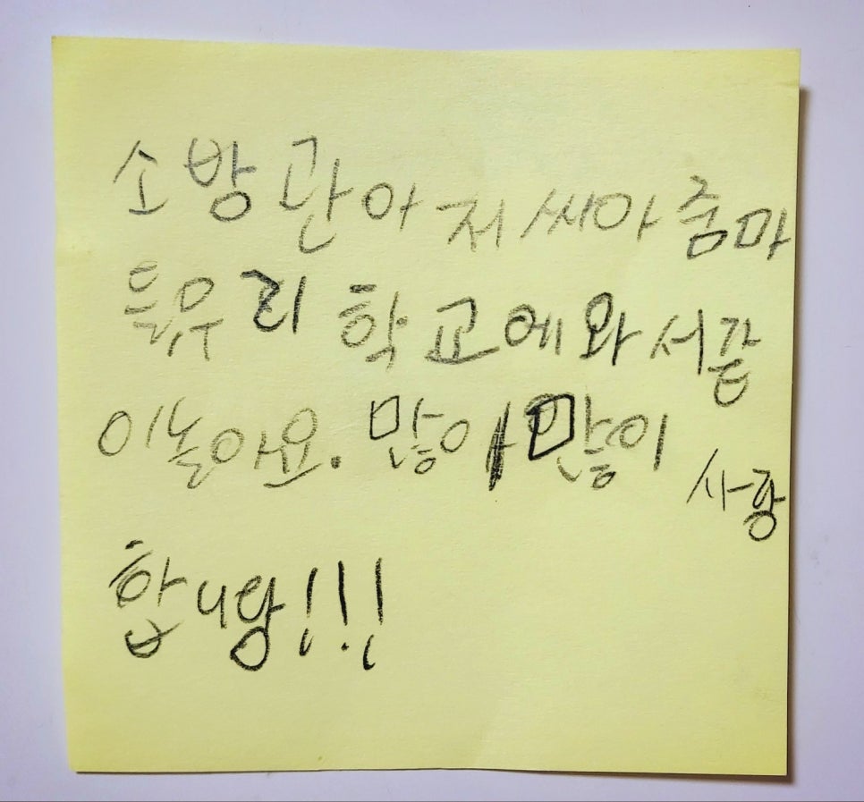 맑은세상청년 이미지