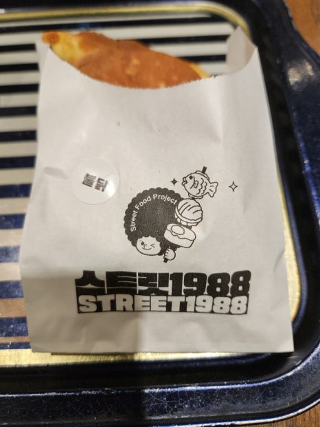 스트릿1988 이미지