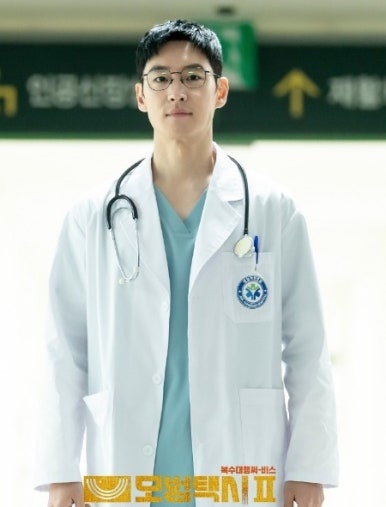 안경존중 이미지