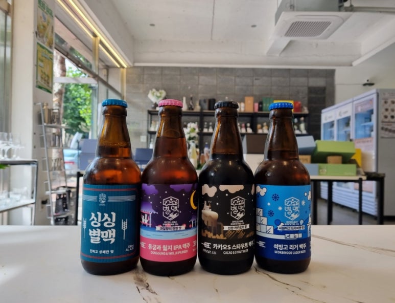 주류항해 이미지