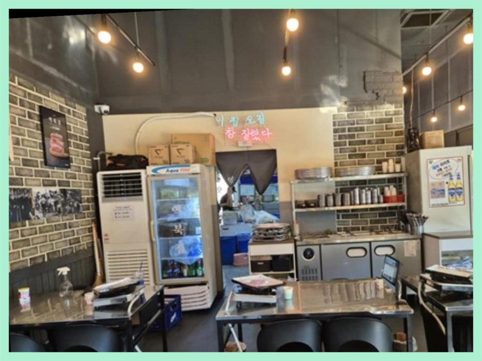 역북집강남대점 이미지
