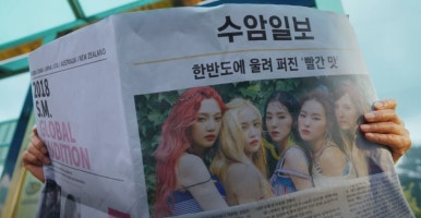 에스엠(SM)헤어 이미지
