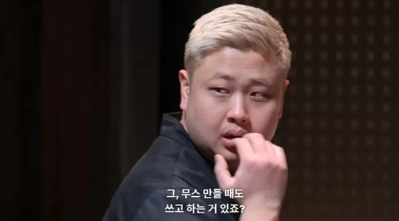 놀지 이미지