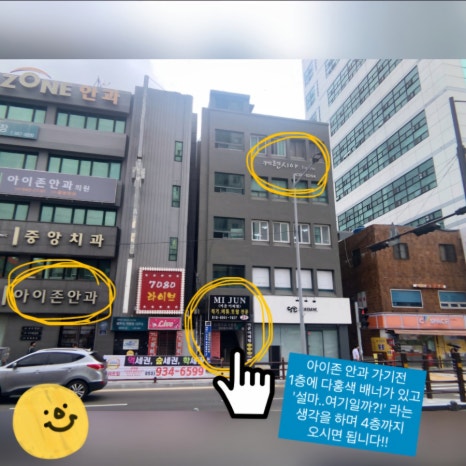 케렌시아포미 이미지