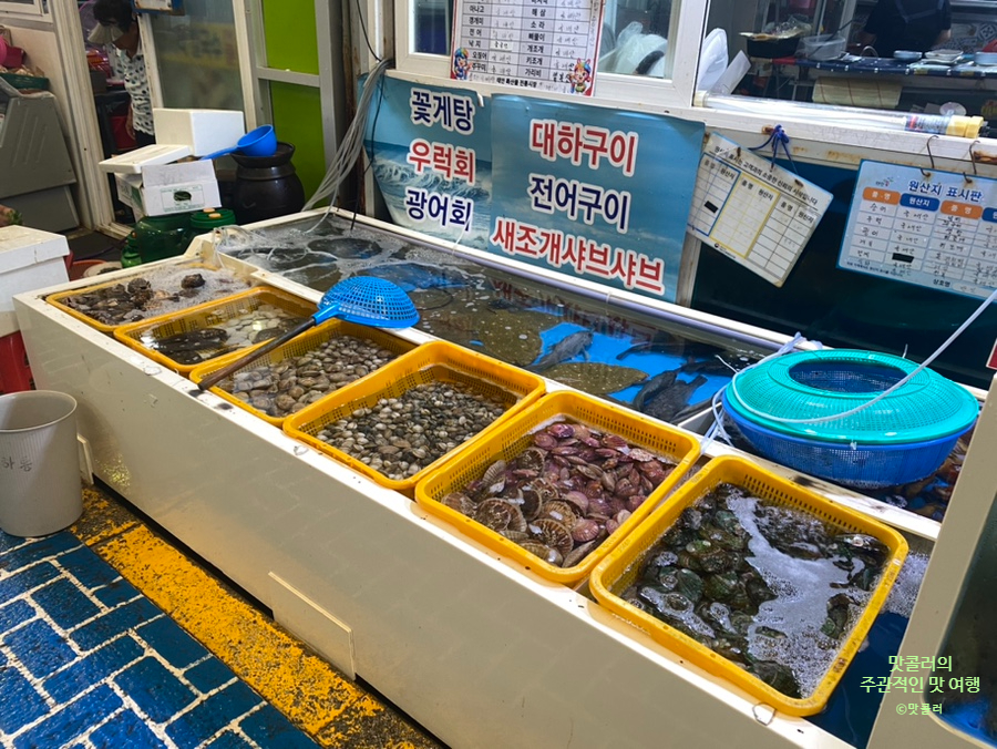 반도물산 이미지