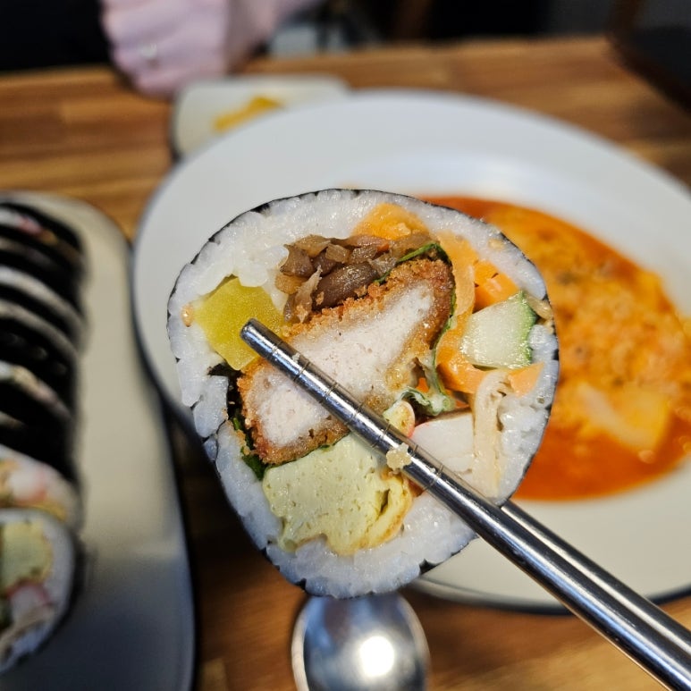 연이김밥 이미지