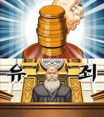 쿠쿤 이미지