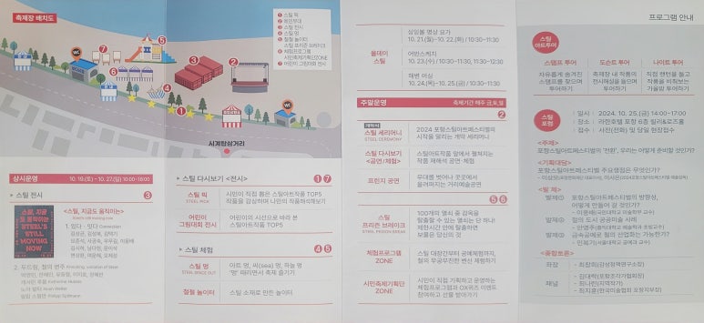 갤러리위즈아츠S 이미지