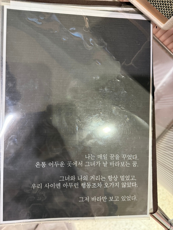 상상의문분당 이미지