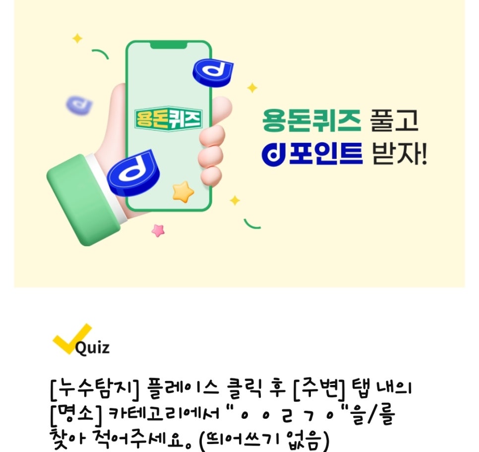 가평 워크샵 캠핑장 씨브이 이미지