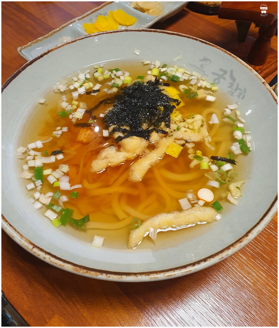 궁참치 이미지