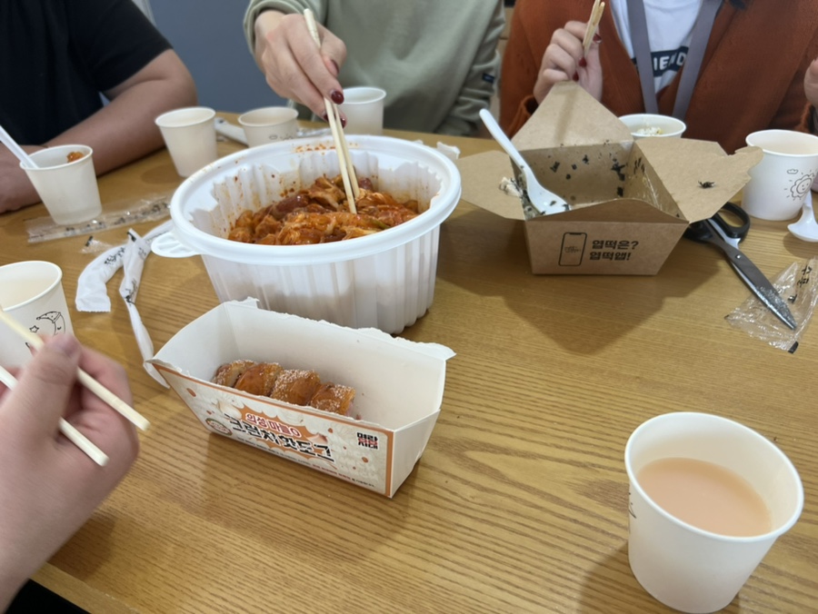 불닭발땡초동대문엽기떡볶이김천 이미지
