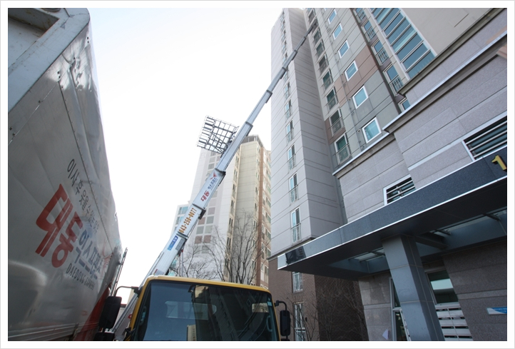 대동익스프레스 이미지