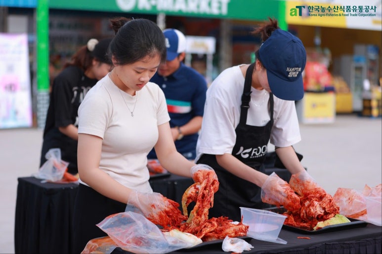 신한축산유통 이미지