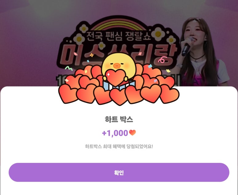 카페쓰리랑 이미지