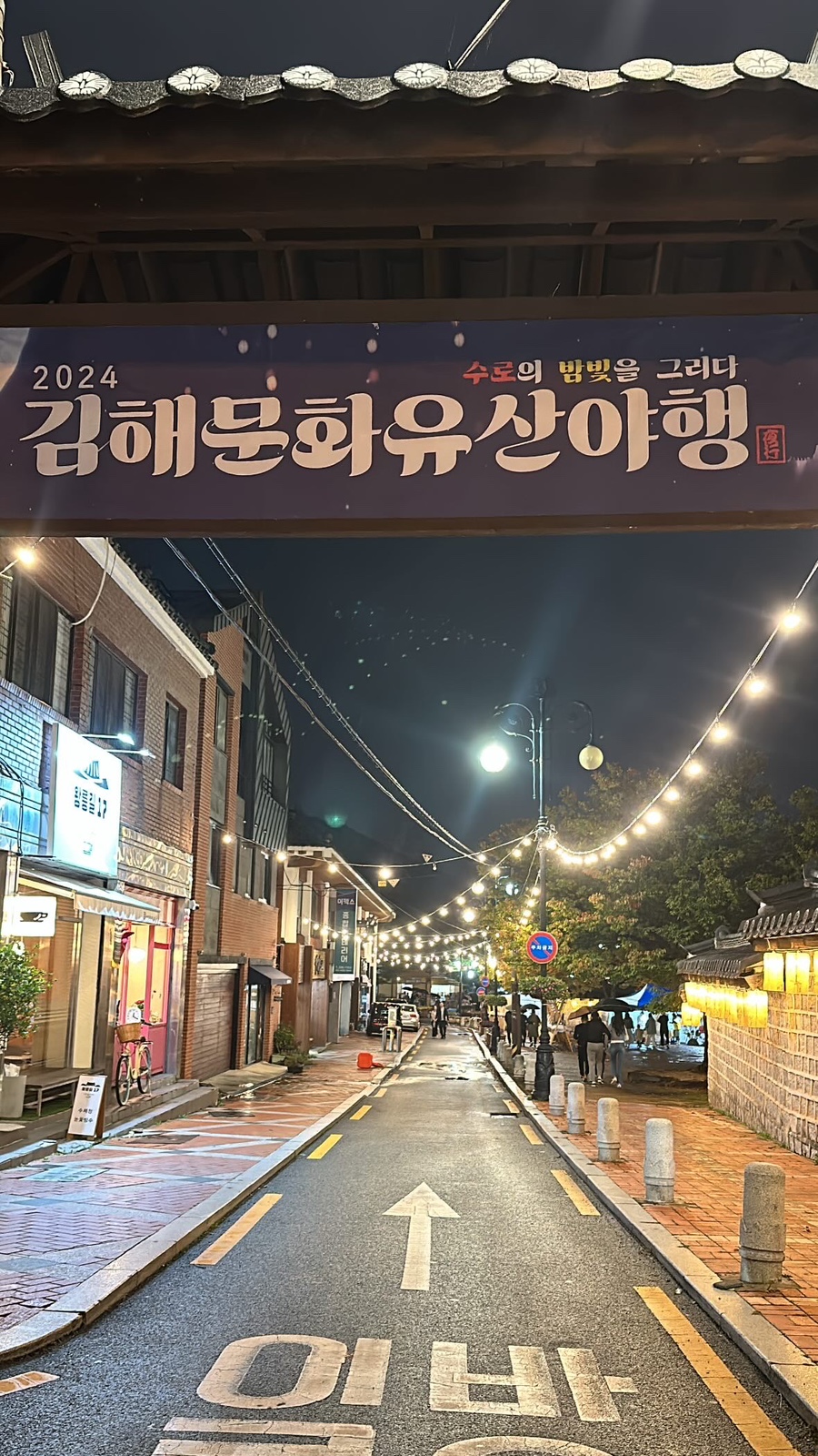 어방돈 이미지