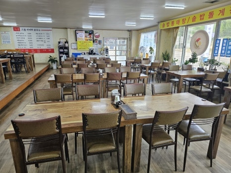 으뜸칼국수 이미지