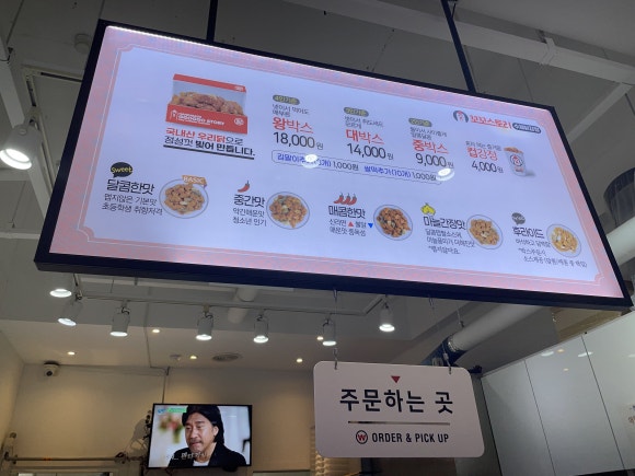 꼬꼬스토리 이미지