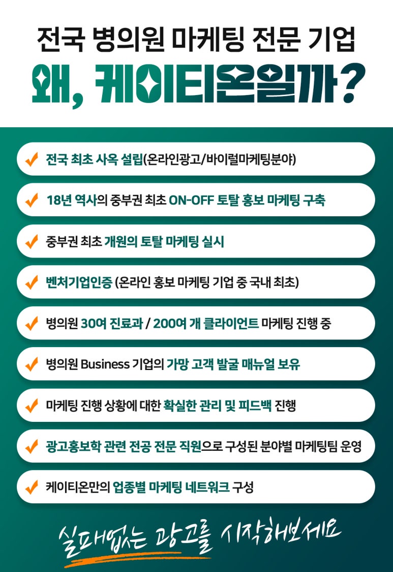 주신광고기업 이미지