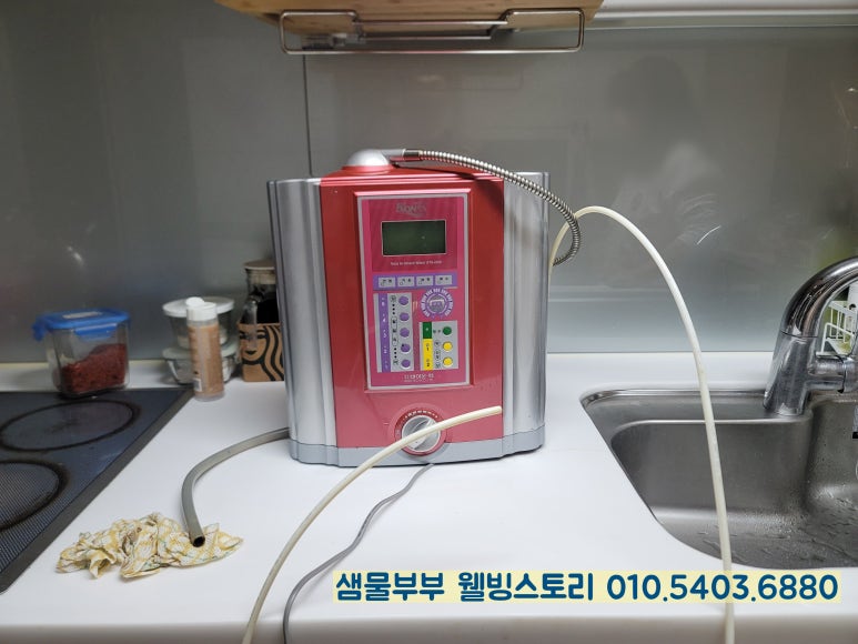 바이온텍웰빙 이미지